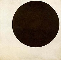 Kazimir Malevich, Zwarte Cirkel, 1913, Olieverf op doek, Russisch Staatsmuseum, St.