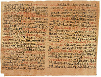 Exemplo mais antigo de roteiro hierático usado para um documento cirúrgico, datado de c. 1600 a.C.