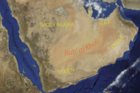 Het Arabische schiereiland