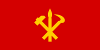 Korean työväenpuolueen lippu