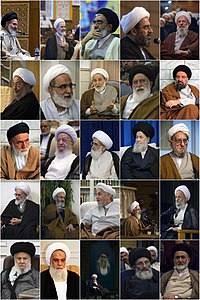  Iranin juristit, suuret ayatollahit (âyetullâhi'l-uzmâ). Fâkih on nimitys oppineille, jotka antavat yhteiskunnallisia lakeja Koraanista ja hadith-teksteistä.  