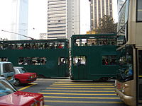 Двуетажен трамвай в Хонконг