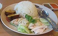 Hainanská kuřecí rýže, místní jídlo v Singapuru
