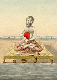 Kapila, a sage from the mythology of the Vedic civilization, is considered the originator of Bhakti Yoga. Watercolour from the 19th century.