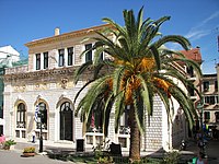 Korfu stadshus  