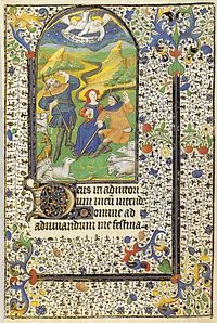 Stundenbuch (Paris, 1450), cunoscut sub numele de Psaltirea din Mainz. Textul este Psalmul 69:2 (Biblia Vulgata)