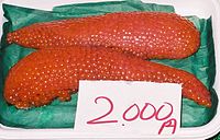 Ikre lososa na japonski tržnici morskih sadežev Shiogama