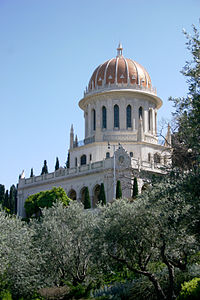Santuario del Báb ad Haifa, Israele.