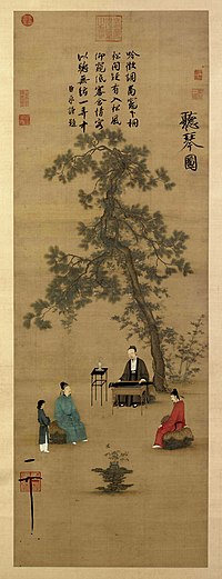 Den berömda målningen "Ting Qin Tu" ( 聽琴圖, Lyssna på Qin) av Song-kejsaren Huizong (1082-1135).