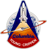 STS-1 patch  