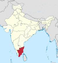 Tamil Nadun poliittinen osavaltio Intiassa perustettiin vuonna 1969 entisen Madrasin osavaltion tilalle.  