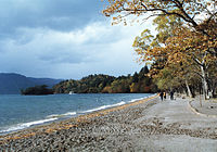 Lago Towada