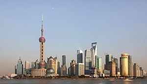 Lo skyline di Lujiazui a Shanghai