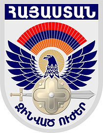 Znak ozbrojených sil Arménské republiky
