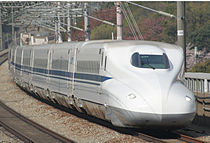 Řada Shinkansen N700