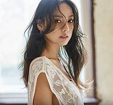 Lee Hyori in 2017