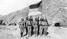 Soldiers of the Arab Army during the Arab Revolt