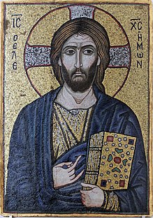 Mosaic icon "Christ the Merciful", 12th century. Byzantine Museum, Berlin