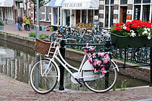 A bicicleta da cidade