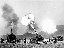 American artillery during the Korean War near Seoul