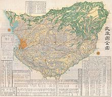 1856 kaart van de provincie Musashi  