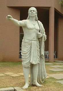 Aryabhatta's standbeeld in India