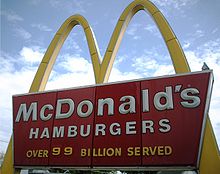 Ein McDonald's-Restaurant in Austin, Minnesota, Vereinigte Staaten (2006)