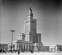 Stalin Palace 1960