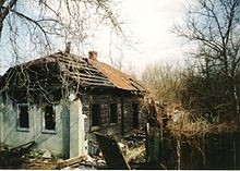 Заброшенная деревня недалеко от Припяти