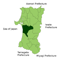 Mapa que muestra la ubicación de la ciudad de Akita en la Prefectura de Akita  