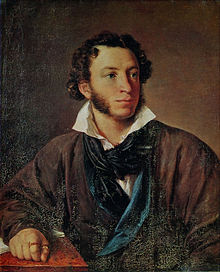 Aleksandr Pusjkin av Vasilij Tropinin