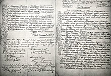 Alfred Nobel's will, with which he endows the Nobel Prize