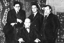 Amar Quartet (1922) from left to right: Maurits Frank, Licco Amar, Walter Caspar and Paul Hindemith