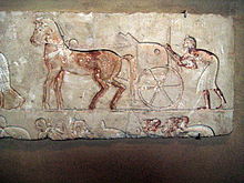 Relief of Amarna, Egypt, ca. 1345-1335 BC, Metropolitan Museum of Art, New York