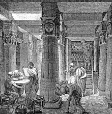 De oude bibliotheek van Alexandrië.