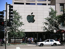 Trgovina Apple Store na aveniji Michigan v Chicagu.