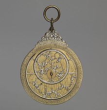 Astrolabe of al-Sahl al-Nisaburi (front side), 1178 / 1191 or 1284 / 1299, Hama (Syria), today Germanic National Museum in Nuremberg