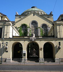 Entrance to Augsburg Synagogue