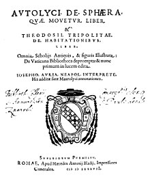 De sphaera quae movetur liber ("La sfera che si muove liberamente"), 1587