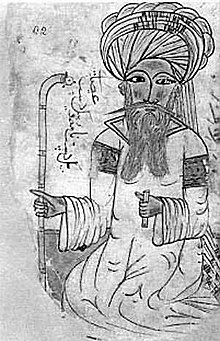 Een tekening van Avicenna uit 1271