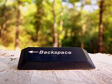 Una chiave backspace in natura.