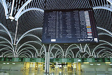 De terminal van de internationale luchthaven van Bagdad, Irak  