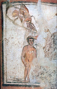 Doop in vroeg Christelijke kunst.  
