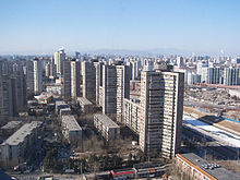 Residential building in Chaoyang district