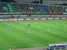 Beijing Guoan in a home match at Fengtai Stadium