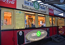 Berlin Currywurst, S-Bahn at Berlin-Tegel Airport