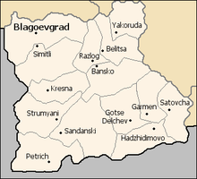 Blagoevgradas provinces karte, kurā norādītas pašvaldību apakšvienības un centri