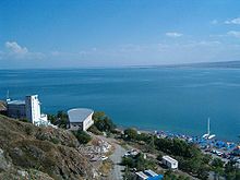 View over Lake Sevan