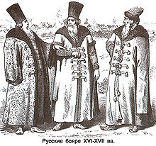 Russian boyars in the 16th-17th centuries
