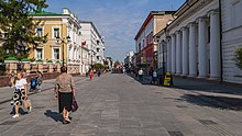 Pedestrian zone in Bolshaya Pokrovskaya Street